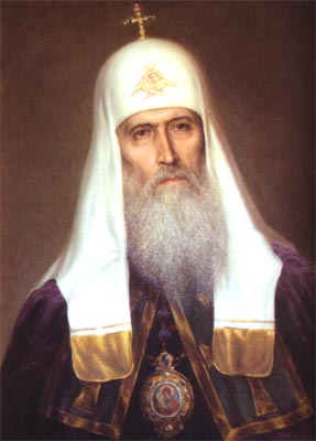 ioakim1674.jpg